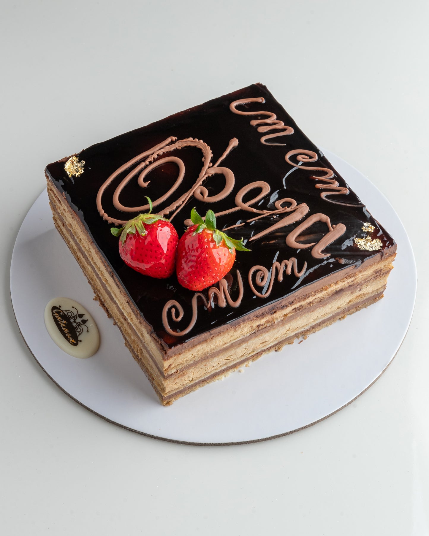 Opera Cake